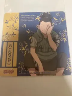 初期 レアNARUTO ナルト　奈良シカマル