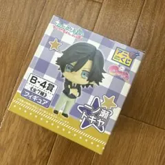 うたの★プリンスさまっ♪ 一ノ瀬トキヤ　一番くじ