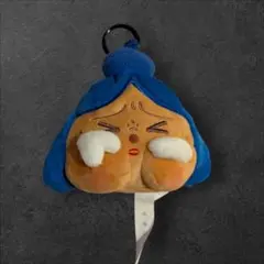 正規品 CRYBABY ぬいぐるみキーホルダー　クライベイビー