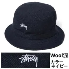 ステューシー stussy バケットハット ウール混 ネイビーカラー バケハ