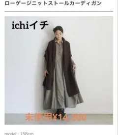 Item thumbnail for item 24e873aa-e031-4522-9887-b8fe3f57790d