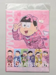 おそ松さん　トド松クリアファイル