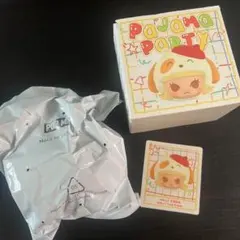 ポップマート ポップビーン