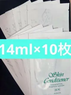 アルビオン 薬用スキンコンディショナー エッセンシャル ペーパーマスク N 10
