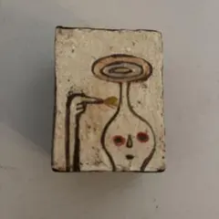 タナベヨシミさん器 - メルカリ