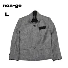 noa-ge テーラードジャケット グレー L レディース 古着