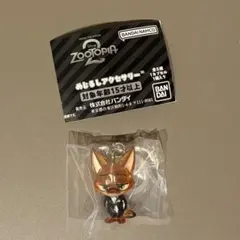 ズートピア2 めじるしアクセサリー　ニックB