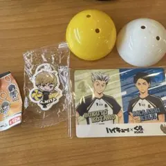 ハイキュー くら寿司 宮侑 めじるしチャーム