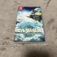 Item thumbnail for item 16dff932-ef39-405d-9758-2a737714e80e