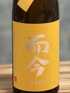 而今 朝日 720m - メルカリ