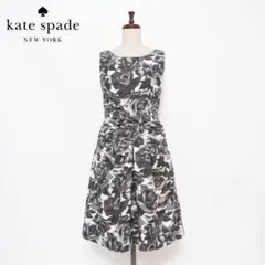 ケイトスペード 総柄フラワーワンピース リボン サイズ4*GD1140