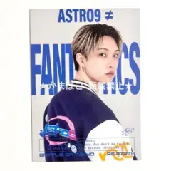 FANTASTICS 堀夏喜 フォトカ （BOT RE:BIRTH） ③