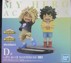 僕のヒーローアカデミア　一番くじ　D賞　 緑谷出久　爆豪勝己　幼少期　フィギュア