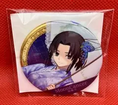 FGO ガチャメイト 缶バッジ 両儀式 - メルカリ