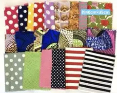 かなりお得❣️ 生地まとめ売り　使いかけ生地　ハギレまとめ売り