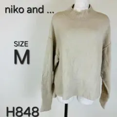 ニコアンド ニット セーター ハイネック ゆったり ベージュ M H848