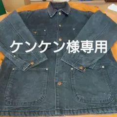 Carhartt チョアコートmade in USAブラック カバーオール