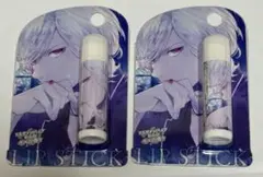 ディアラバ 逆巻スバル リップクリームセット