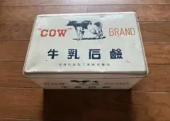o0219-38牛乳石鹸 COWBRAND ブリキ缶 BOX ボテ箱 昭和レトロ