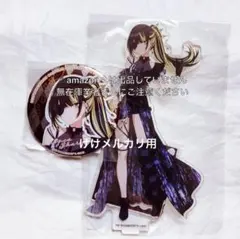 斑鳩ルカ グリッター 缶バッジ 衣装展 シャニマス - メルカリ