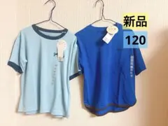 半袖Tシャツ男の子120 半袖トップス男の子120 半袖120 新品半袖Tシャツのサムネイル
