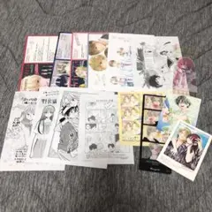少女漫画 購入者特典 まとめ売り