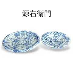 有田焼　源右衛門窯　染付魚花紋　角皿　中皿５枚　約19cm 有田焼 源右衛門窯 染付魚花紋 角皿 中皿5枚 約19cm