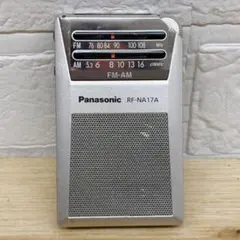 2025年最新】パナソニック ポケットラジオの人気アイテム - メルカリ