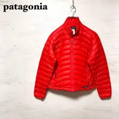 patagonia パタゴニア ダウン ジャケット (XS)