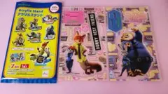 ズートピア アクリルスタンド 2種セット