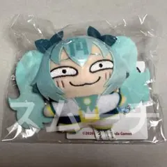 麻雀ファイトガール ぶちゃぬい ぬいぐるみ イヨ 即完売品 マスコット