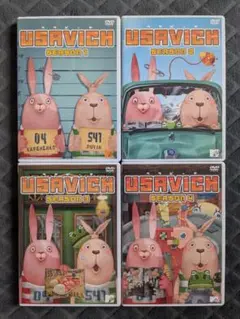 ウサビッチ DVD 全4巻セット 4本