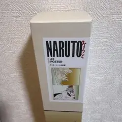 ジャンプショップ　神保町　ナルト　NARUTO ポスター　ナルト　我愛羅