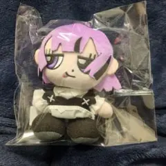 ずっと真夜中でいいのに。にらちゃんぬいぐるみ 13体セット まとめ売りバラ売り〇 2026年最新】ニラ ぬいぐるみの人気アイテム - メルカリ