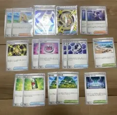 祐*藤様 メガブレイブ メガシンフォニア　汎用カードまとめ売り　17枚