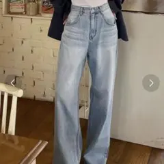 加工デニムパンツ