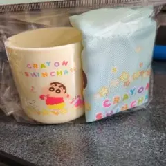 クレヨンしんちゃん プラコップ＆巾着セット