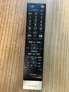 2026年最新】東芝テレビリモコン ct－90352の人気アイテム - メルカリ