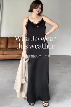 BONJOUR SAGAN ボンジュールサガン　レーストリムキャミワンピース