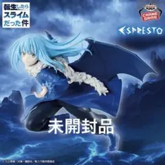 転スラ ESPRESTO Majestic Wings リムル・テンペスト
