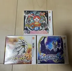 妖怪ウォッチ2元祖・ポケモンサン・ムーンセット