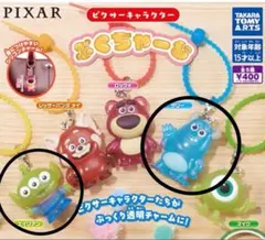 ピクサー ぷくちゃーむ エイリアン サリー　2点セット