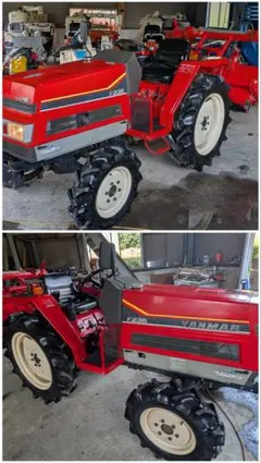三菱 トラクター MT21D 277時間 自動水平 4WD パワステ 愛知常滑市 三菱 トラクター MT21D 277時間 自動水平 4WD パワステ 愛知常滑市
