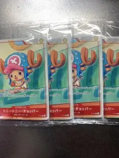 ワンピース　プロモーションカードセット 2025 マクドナルド　4セット