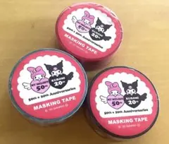 サンリオ　マイメロディ＆クロミ マスキングテープ3種セット 50th20th