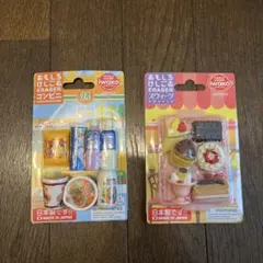 おもしろ消しゴム セット (スイーツ・コンビニ)