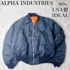 ALPHA MA-1 USA Vintage 80s IDEAL XL