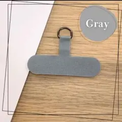 スマホ用 ストラップホルダー グレーのサムネイル