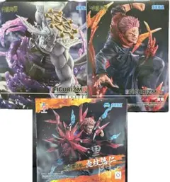 呪術廻戦 FIGURIZMα 宿儺 摩虎羅フィギュア 4個セット - メルカリ