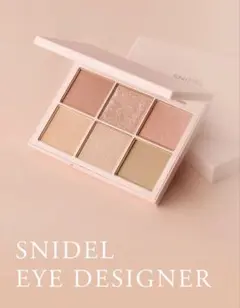 SNIDEL EYE DESIGNER アイシャドウパレット